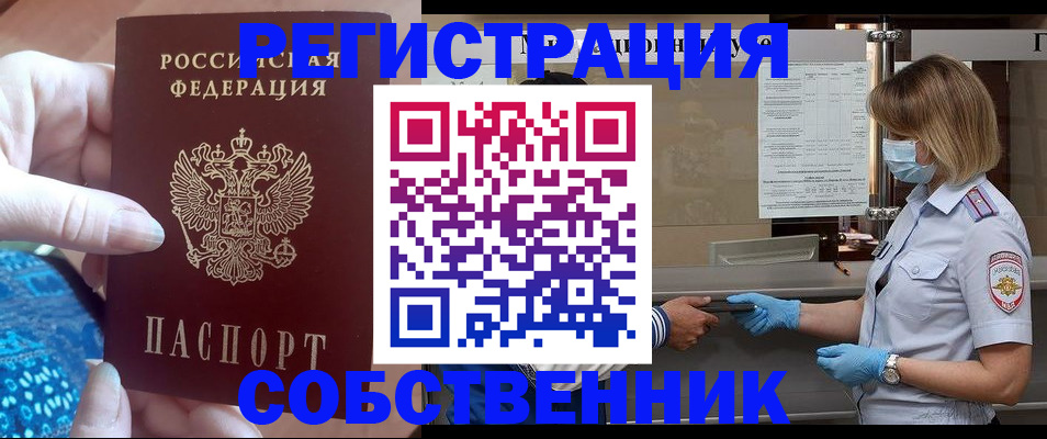 форма 3 в Октябрьске